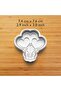 Be Mine Lover Set Cookie and Sugar Dough Mold - 5