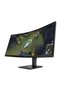 Omen 34 Inch G2 - WQHD (3440 X 1440) 180Hz - 1Ms - Curved Gaming Monitor - 2