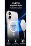 جراب ماج سيف شفاف لهاتف iPhone 16 PLUS - 2