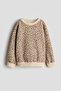 İçi Tüylü Sweatshirt