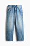 Relaxed Jeans - 3