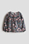 Desenli Muslin Bluz - 4