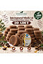 Internatural Mistik Ud Sponge Herbal Bath Soap 20 Pack (20 X 120 g)