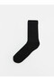 Rmz Gi̇yi̇m Farkiyla Men's Sock Socks 7-Pack - 6