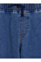 Rmz Gi̇yi̇m Farkiyla Boys' Jogger Jean Pants - 3