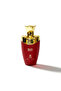 عطر هلا - 6