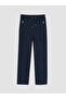 Rmz Gi̇yi̇m Farkiyla Standard Fit Men's Sweatpants - 2