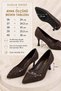 Leyla Women's Bitter Brown Pointed Toe Lace Patterned 5 cm Thin Heeled Stiletto Shoes - 5