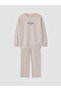 Boy's Printed Tracksuit Set - 2