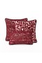 "Scarlet & Carmine" Decorative Throw Pillow Cover Set