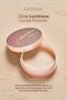 Blur Effect Tone-Equalizing Powder for Smooth Makeup Powder Glow Luminous Loose Powder