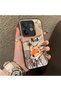 Vivo V60 Compatible Cartoon Fox Nick Patterned Case Acrylic Hard Back Silicon Edge - 2