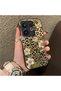 Vivo X200 Fe Compatible Aesthetic Floral-Leopard Pattern Case Acrylic Hard Back Silicone Edge - 2