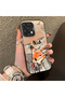 Oppo F31 Compatible Cartoon Fox Nick Patterned Case Acrylic Hard Back Silicon Edge - 2