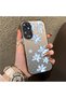 Oppo A60 Compatible Acrylic Hard Back Panel with Silicone Edges Blue Flower Printed Phone Case - 2