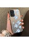 Samsung Galaxy A73 Compatible Acrylic Hard Back Panel with Silicone Edges Blue Flower Printed Phone Case - 2