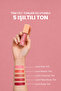 Candy Pink |   Blush Lipstick Eyeshadow 5ml - Lumi Pink Tint with Moisturizing Features (Shimmering Finish) - 8