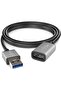 - كابل تمديد USB 3.0 - بطول 0.2 متر، أسود - 2