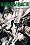 Kagurabachi, Vol. 6: Volume 6