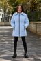 Blue Girl's Inflatable Coat with Drawstring Waist, Plush Fur Inside and Detachable Hood 24890 - 3