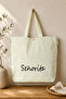 Fabric Bag - 5