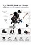 Luxury Two-Way Baby Stroller with Multiple Features Suitable from Birth to 4 Years Old