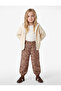 Leopard Patterned Balloon Form Pants with Elastic Waist