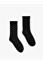Cotton Polka Dot 2-Piece Sock Set - 2
