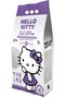 Cat Litter – 100% Natural Bentonite – Lavender Scented – Strong Clumping, Odour Control,