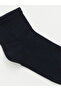 Shining Choices from Shining Store 3-Piece Boys' Sock Socks - 2