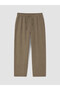 Timeless Clothing & Timeless Choices Standart Fit Men's Trousers