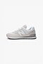 574 Core Nimbus Cloud Sneaker - 2