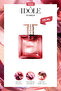 عطر آيدول باور للنساء، 25 مل