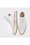 Sneaker Unisex White - 4