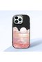 iPhone 14 Pro Compatible Shock-Absorbing Black Silicone Case with Camera Protection Sunrise at Sea