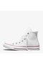 Unisex White Sneaker Shoes132169C - 4
