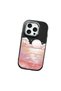 iPhone 16 Pro Max Compatible Shock-Absorbing Black Silicone Case with Camera Protection Sunrise at Sea - 3