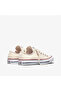 Chuck Taylor All Star Bej Erkek Sneaker - 3