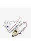 Unisex White Sneaker Shoes132169C - 5