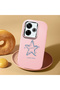 Poco M6 4g Compatible Shock-Absorbing Camera Protected Pink Silicone Case Star Pattern - 2