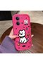 For Redmi 15C 4G/5G Compatible Pink Red Silicone Dotted Dog Pattern Case Shockproof Camera Protection