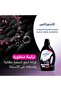 شامبو كير عباية بالورد 3 لتر - 3