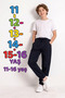 Rubberized School Tracking Pants - 2