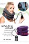 Inflatable Cervical Spine Traction Device - 2