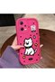 Redmi Note 12 5g Compatible Pink Red Silicone Dotted Dog Pattern Case Shockproof Camera Protection