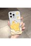 iPhone 14 Pro Max Compatible Transparent Silicone Case Starry Sky Cute Rabbit Pattern Camera Protected Anti-Shock - 2