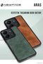 Spt-Gld Newface Galaxy A26 Case Aras Leather Cover (124807) - Red - 3