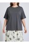 Plus Size Multi-Color Solid Oversized T-Shirt and Floral Wide Leg Pants Pyjama Set - 3