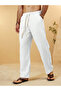 White Casual Trousers with Drawstring