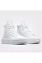 Cruise Unisex White Leather Sneaker - 2